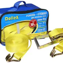 Стяжка ремень для крепления груза(10 м х 50 мм), 10 т(лента полиэстер+ механизм) в сумке