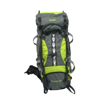 

Backpack travel 80 Gray (tb084-80l) Helios