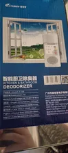 Sterhen-purificador de aire de ozono O3, limpiador de aire para el hogar, cocina y desodorizante de baño, elimina el humo formehído, 220V