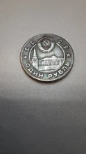 Soviet President Commemorative Coin Souvenir Challenge Collectible Coins Collection