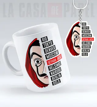 

Personalized La Casa De Papel Trophy Key Chain Set-10