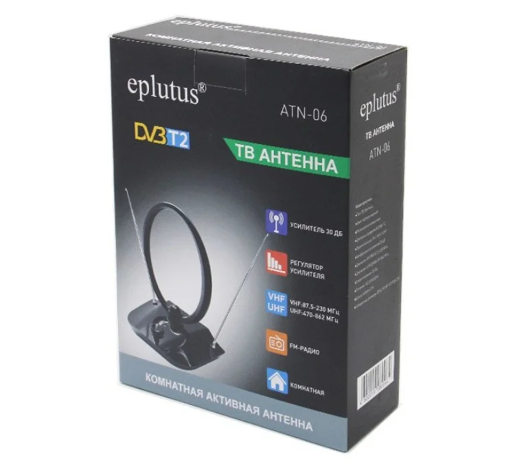 Антенна для цифрового ТВ Eplutus ATN-06(Черный