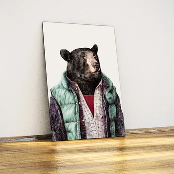 

Black Bear (Hipster) -Decorative Metal Plate