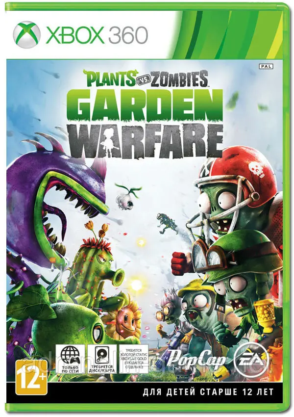 Xbox 360 Plants VS Zombies Garden Warfare eng | Электроника