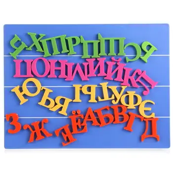 

Magnetic board with Russian alphabet S + S toys 101011057