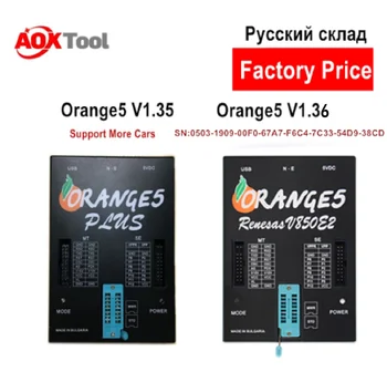 

Factory price OEM Orange5 V1.35 Orange 5 V1.35 Programmer Orange5 V1.36 Orange5 programmer Best Quality