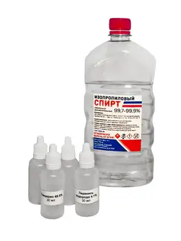 

Набор для приготовления антисептика