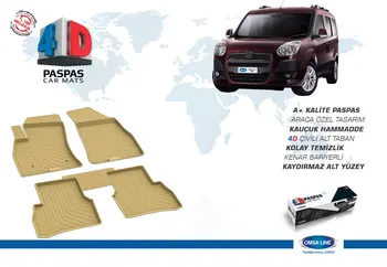 

Beige Fiat second 4D mats (2010)