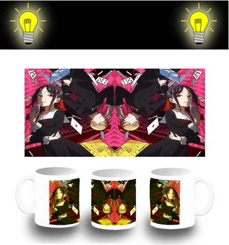

CUP PHOTOLUMINESCENT KAGUYA SHINOMIYA glitter mug