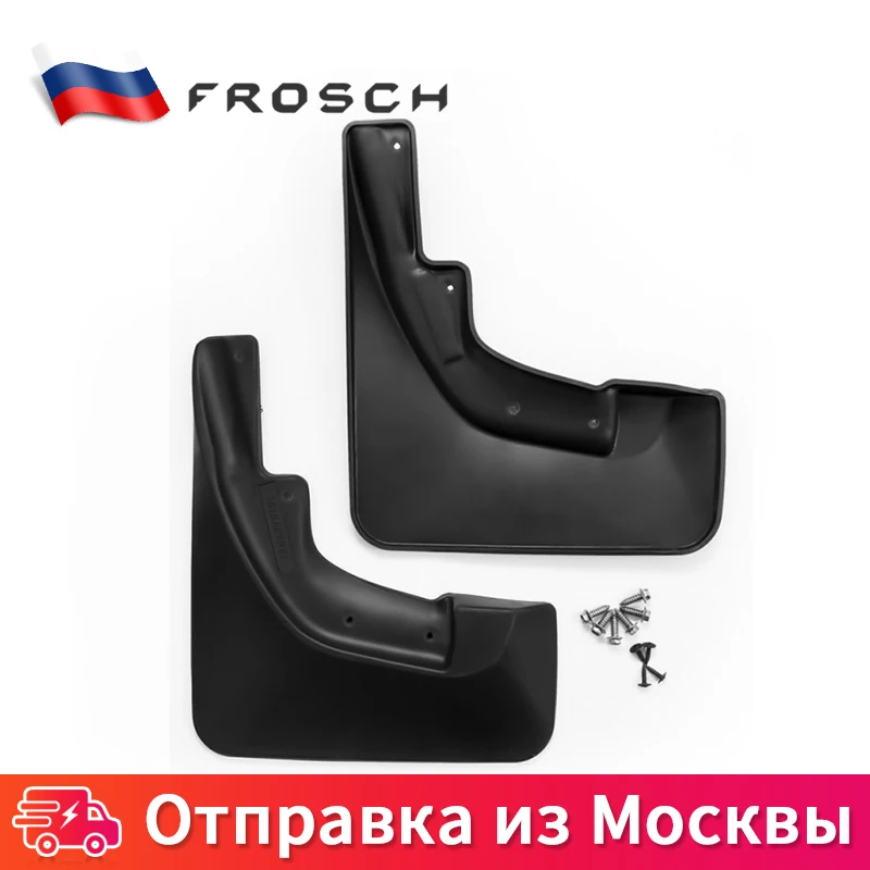 2 шт. Брызговики передние защитный щиток от брызг For JEEP Grand Cherokee 2011 2012 2013