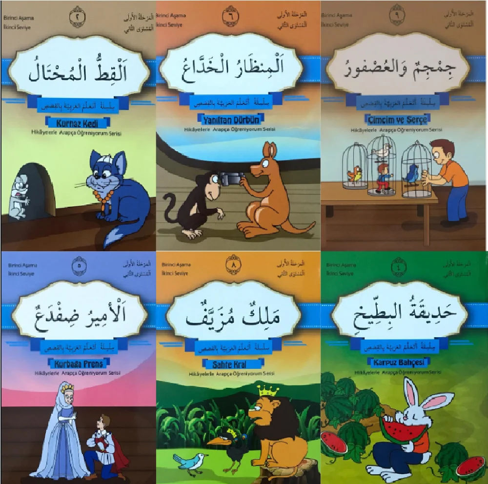 

10 Books/Set Arabic Stories for Language Learn Traditional Middle Eastern Tales In Arabic and English (Free Word book)