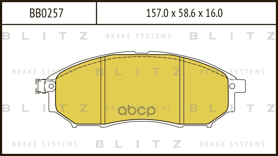 Колодки Тормозные Дисковые Renault Koleos 08-Nissan Murano 03-Infiniti G,Ex,M 08- Blitz арт. BB0257