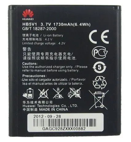 АКБ для телефона Huawei HB5V1 HB5V1HV (G350/Y300/Y511/U8833/Y530) тех. упаковка | Мобильные телефоны и