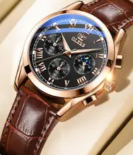 Relojes de lujo de cuarzo de los hombres relojes correa de cuero impermeable 30M de los hombres de moda gratis reloj con envío para hombres reloj con encendedor