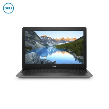 

Dell Inspiron 3585 / 15,6 ''fhd AG / AMD Ryzen 5-2500u/8GB/256GB SSD/integrated AMD APU / Linux/Silver/no