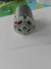 Изображение товара 5