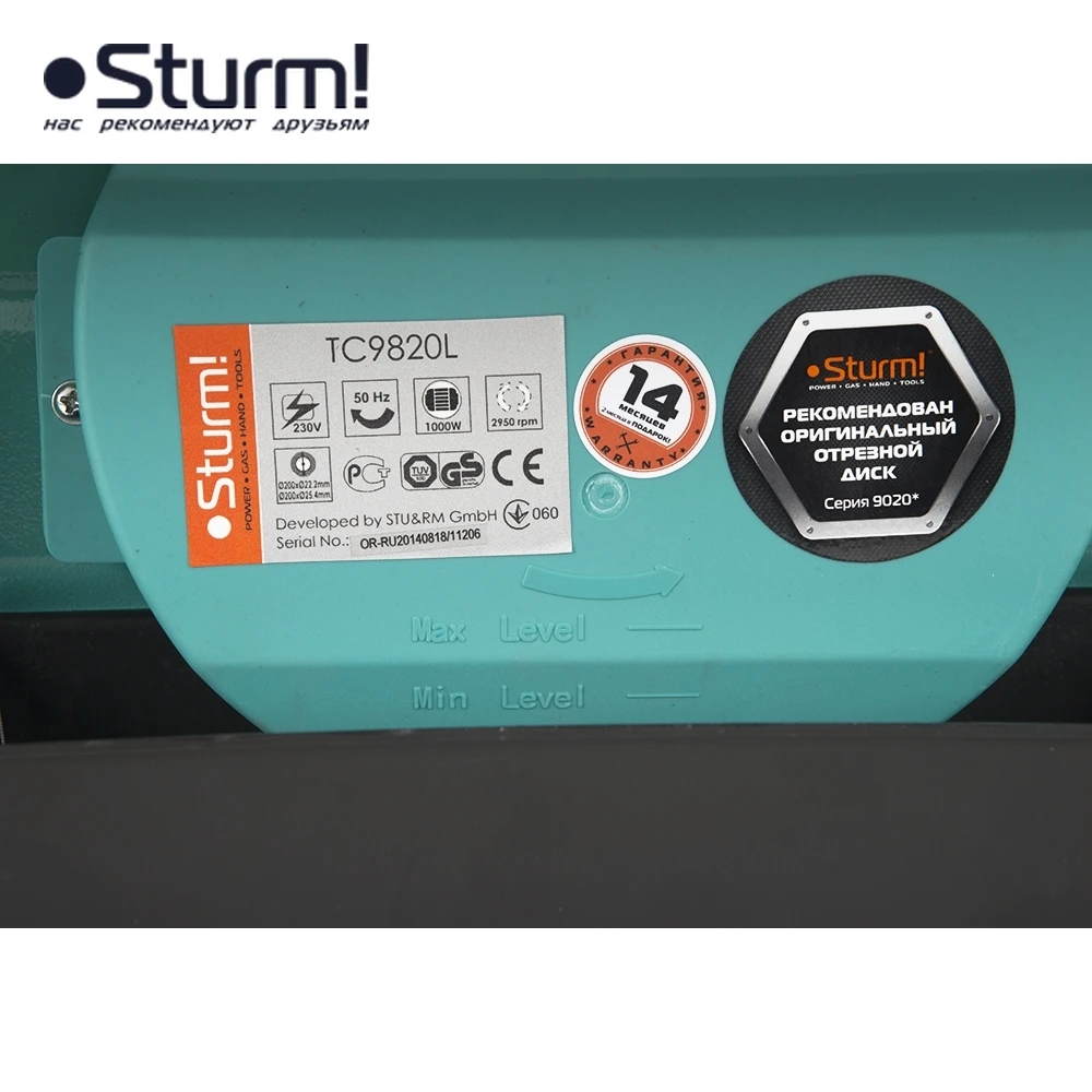 Плиткорез 1000 Вт диск 200мм Sturm! TC9820L|Станок| |