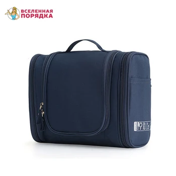 

Hanging cosmetic bag organizer, cosmetic, for vehicles