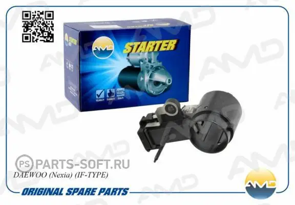Щеточный knot generator dwoo Xia amdel323 | Автомобили и мотоциклы