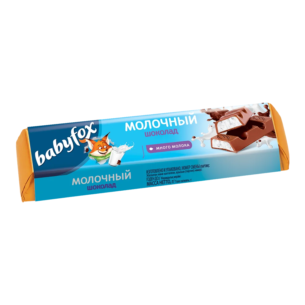 шоколадка с лисой. молочный шоколад с лисенком. шоколад фокс с лисой. Baby fox молочный шоколад батончик. батончик с лисичкой.