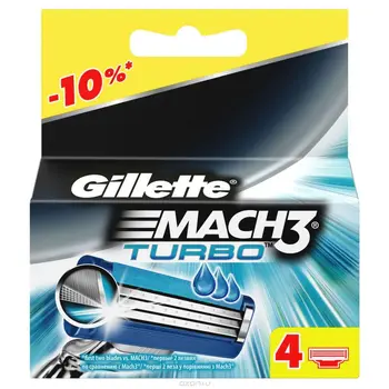 

Gillette Mach3 Turbo Сменные кассеты для бритвы 4 шт