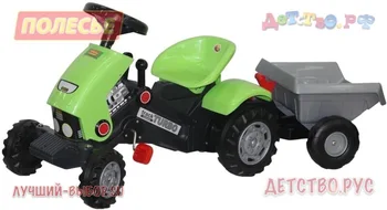

Wheelchair-tractor with pedals "turbo-2" with semi-trailer (pedal),