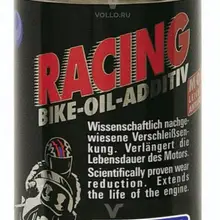 1580 LiquiMoly Антифрикц.присадка в масло д/мотоц. Motorbike Oil Additiv(0,125л