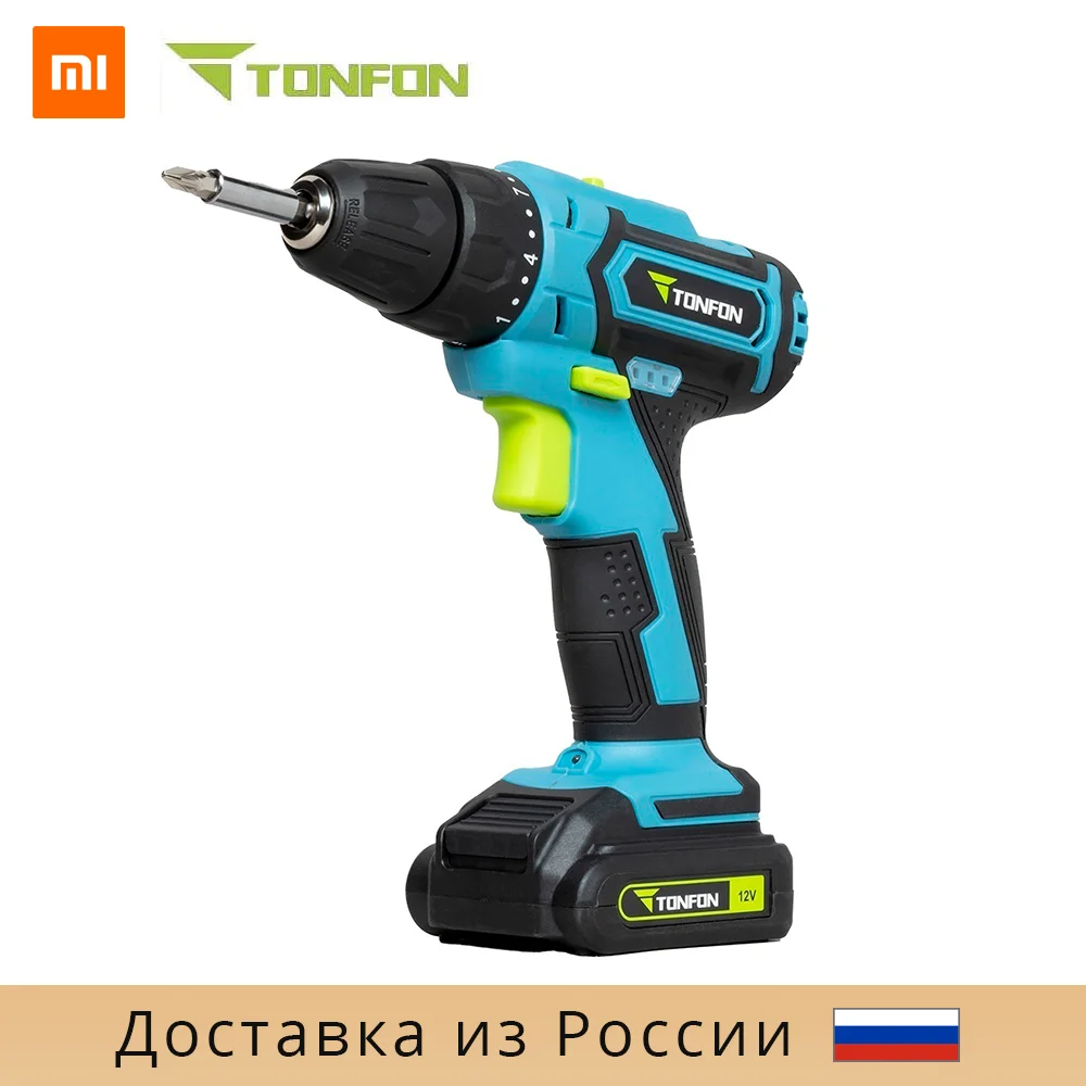 Aldi 18v Cordless Drill