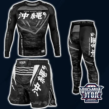 

Venum Okinawa 3.0 black