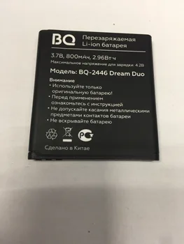 Изображение товара 0