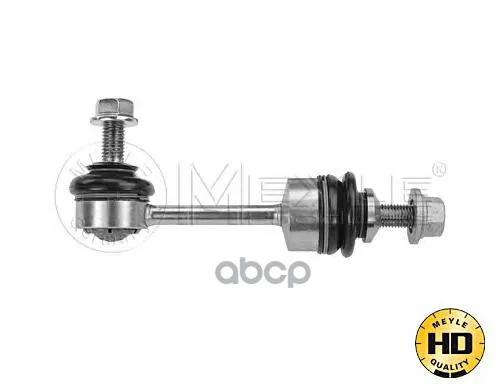 Stabilizer Meyle 3160600029hd Meyle. 3160600029HD
