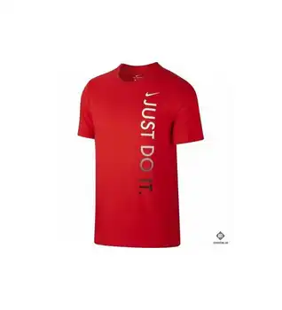 

Nike Sportswear JDI short sleeve t-shirt