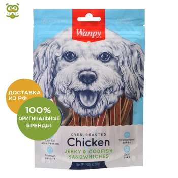 

Wanpy Dog chicken with треской shaped сэндвича, 100g.