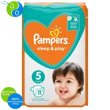 Подгузники Pampers Sleep& Play 11-16 кг, 5 размер, 11шт