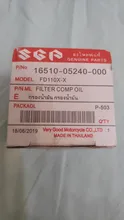 Filtro de aceite para motor de motocicleta, piezas de repuesto de mercado de repuestos para HJ125K, GN125, EN125, GS125, HJ, GN EN 125, 125cc, nuevo