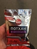 Изображение товара 1