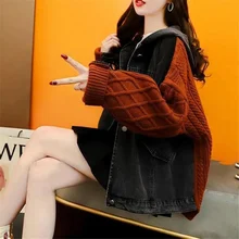 Veste en jean à capuche pour femme, pull over, couture, Design ample, Style paresseux, vêtements tricotés, Cardigan, manteaux pour dames, automne 2021 