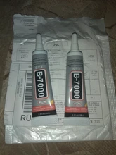 Pegamento B7000 para agujas de diamantes de imitación, adhesivo de resina epoxi para teléfono móvil, reparación de joyas, bricolaje, 9ml, 15ml, 50MLB7000, 25ml