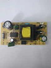 Power-Supply-Module Switching Circuit-Protection 240V 12v 1a 110v 220v Dc 5v AC To 2A