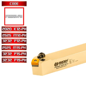 

PSDNN-PH(45°) toolholder collet tool post chuck holder milling cutter cnc machine lathe kit iso er11 spindle router clamp