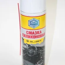Fed Силиконовая Смазка 650мл(12) AGAT Avto арт. FD0310