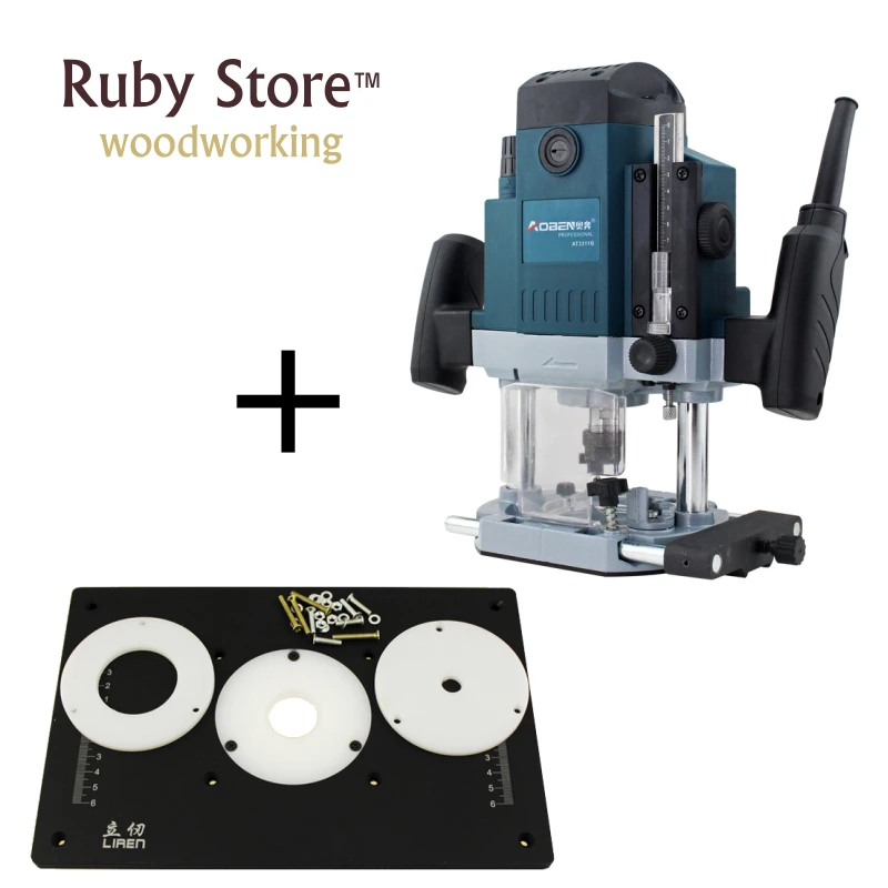 1800w Heavy Duty Plunge Base Router 1/2" Collet + Aluminum Router Plate