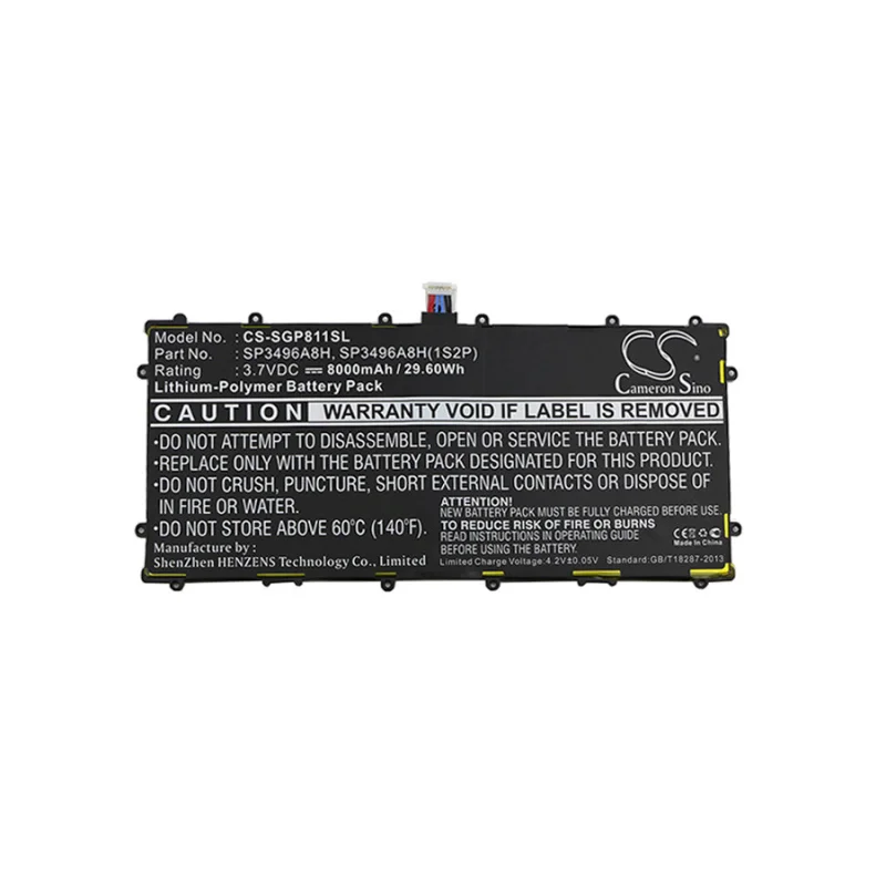 Аккумулятор SP3496A8H(1S2P) для Samsung, 8000mAh