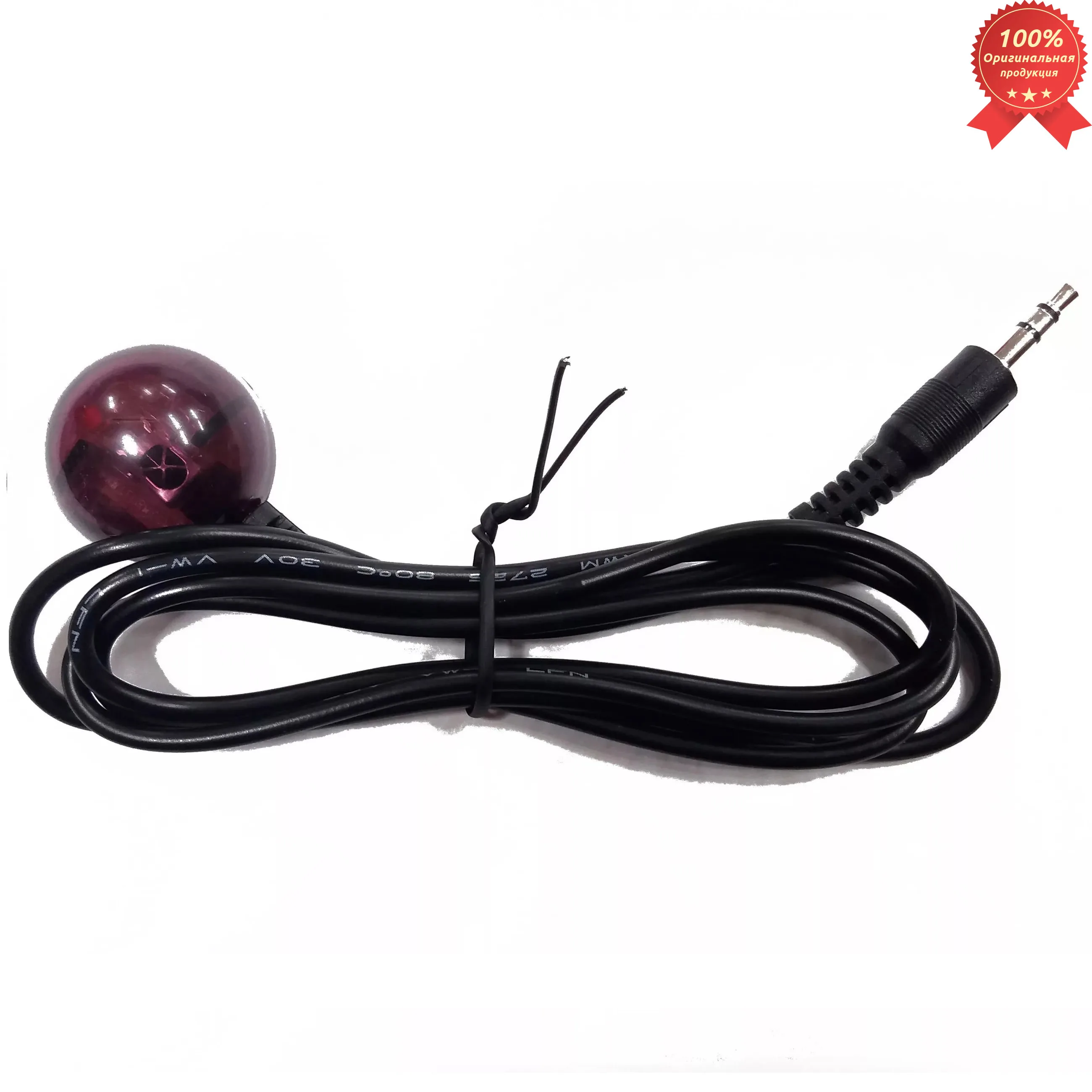 ик-приемник внешний gs lf-dx2. ик-приемник внешний lf-dx8. ик приемник для приставки tvip. внешний ик приемник для триколор. ик приемник для dexp f49d8200h.