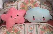 Toy Plush-Toy Pet-Supplies Cloud-Shaped Funny Cartoon Star for Dogs