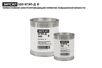 Изображение товара 0