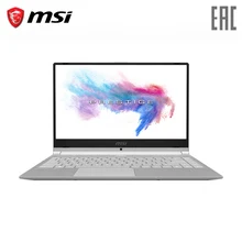 Ноутбук MSI Modern 14 A10M-801XRU 14" FHD IPS 60Hz ThinB/Comet lake i5-10210U/8GB/256GB SSD/no DVD/DOS Silver(9S7-14B361-801