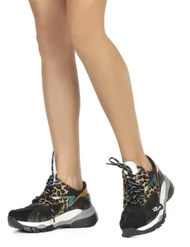 

İLVİ Busat Women's Sneaker Black-Platinum-Smoke Snake-Leopard
