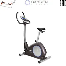 Велоэргометр OXYGEN SATORI UB HRC