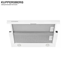 Вытяжка встраиваемая KUPPERSBERG, SLIMLUX IV 60 GW